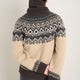 Remi Fairisle Jumper - Oat/Cocoa
