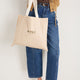 Tote Bag - Tan Stripe